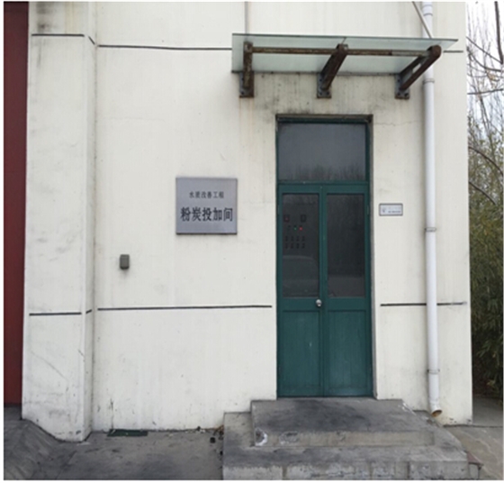 活性炭投加不用愁，選擇羅德凸輪轉子泵