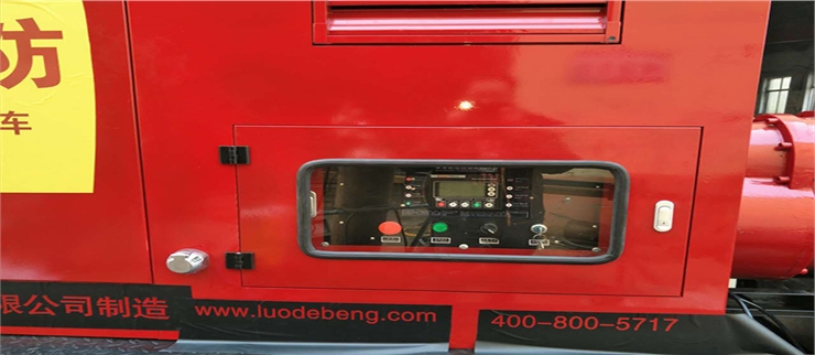 羅德消防排污移動(dòng)泵車(chē)