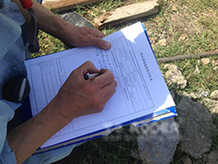 客戶為羅德售后人員您的服務(wù)進(jìn)行打分20160608 客戶為羅德售后人員您的服務(wù)進(jìn)行打分20160608