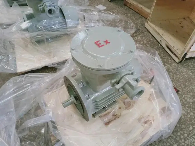 防爆電機 防爆電機