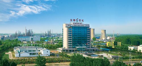 石油石化行業(yè)，以東明石化為核心的山東煉能集團成立！